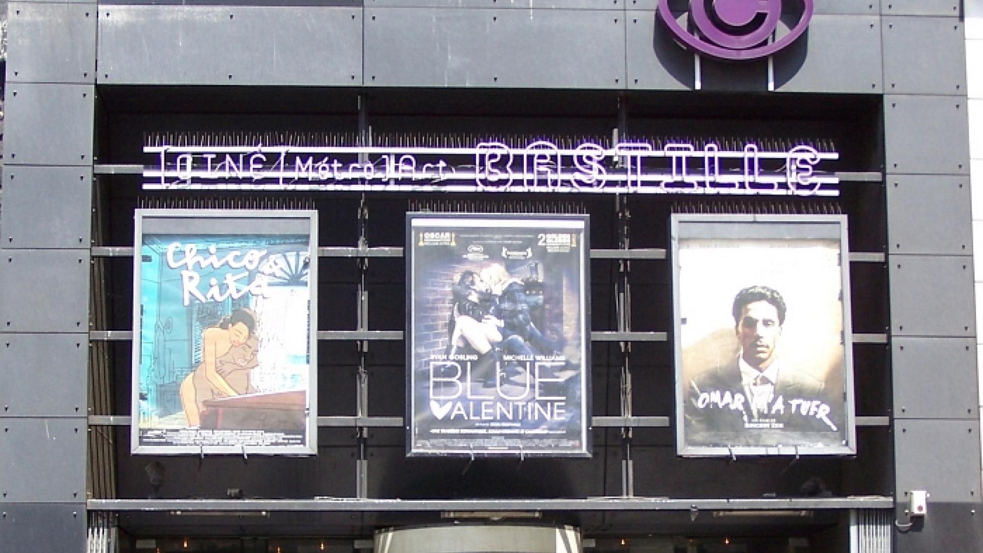 Un cinéma indépendant au Ciné Métro Art
